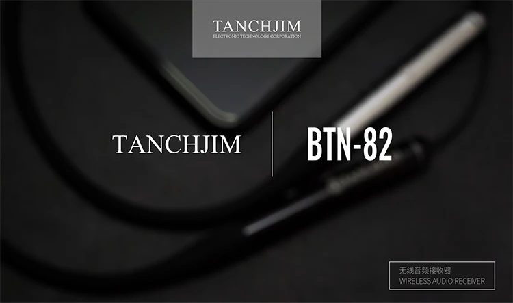 TANCHJIM T20X BTN82(Aptx Bluetooth беспроводной) Обновление IEM кабель для кислорода наушники с 2 Pin/0,78 мм разъемов 3,5/2,5/4,4 мм