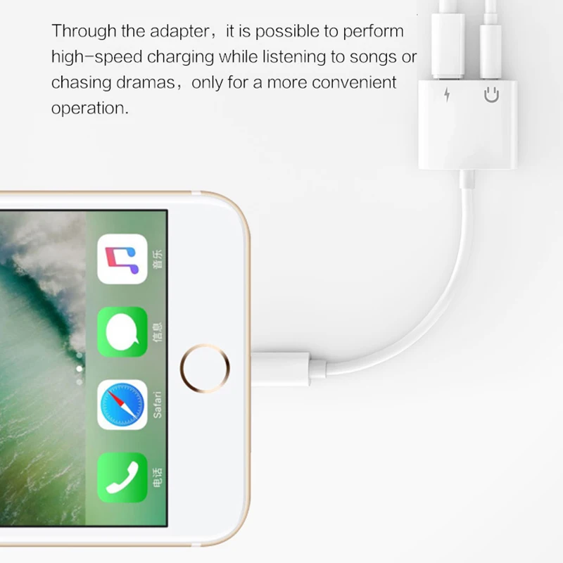 2 в 1 Aux аудио зарядный сплиттер кабель для iPhone XS Max XR X 10 8 7 Plus 3 5 мм разъем наушников