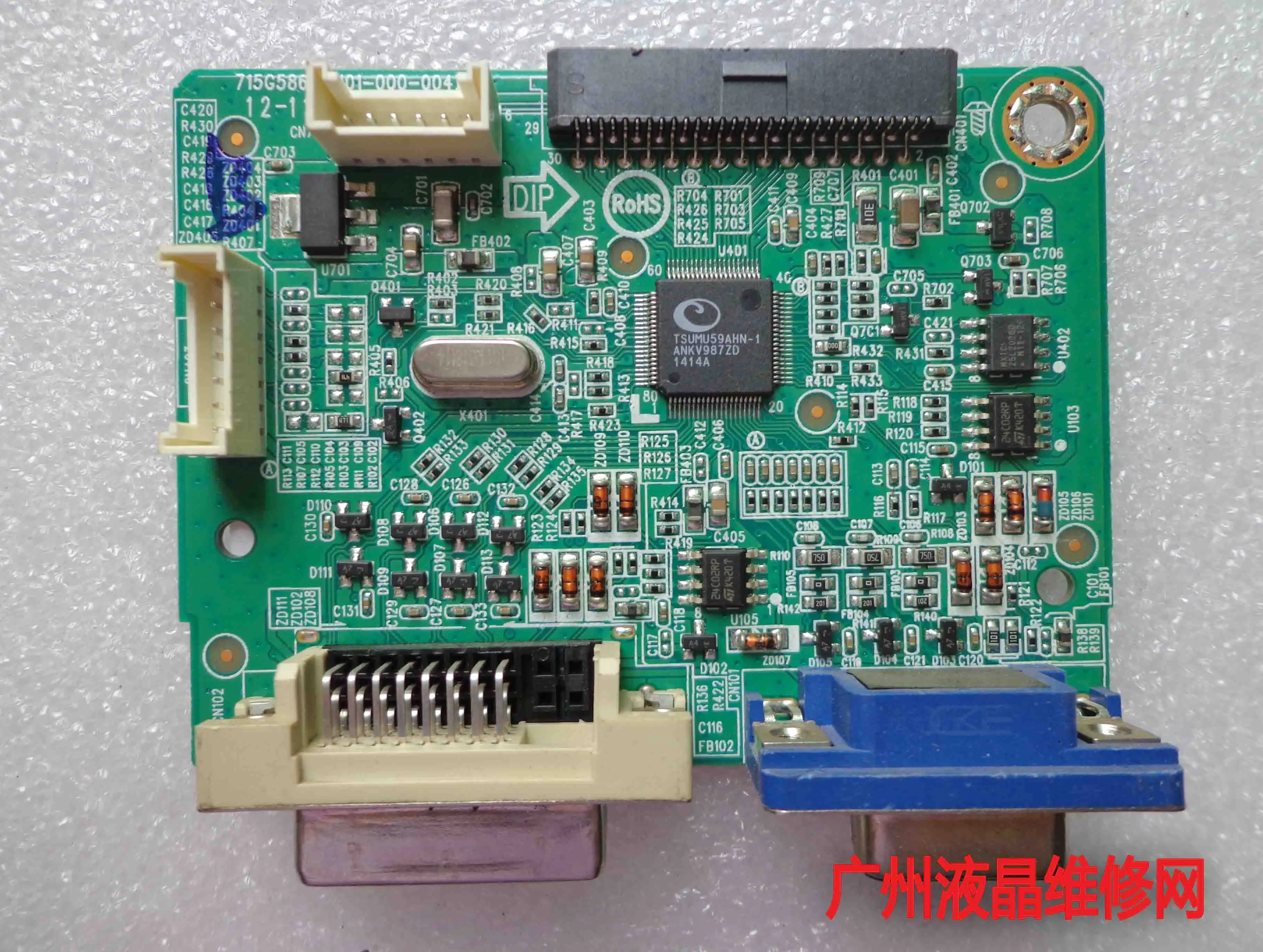 

Дисковая пластина PI2270DW LED215W89 715G5863-M01-000-004I