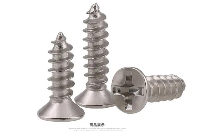 1000 шт. никелевый саморез с плоской головкой m1 m1.2 m1.4 m1.7 m2 m2.3 m2.6 m3 никелевый потайной саморез