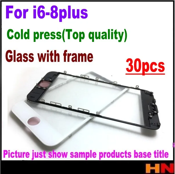 30 шт. холодный пресс для iPhone 8 8P 7 7p 6S 6 Plus черные белые передние стеклянные линзы +