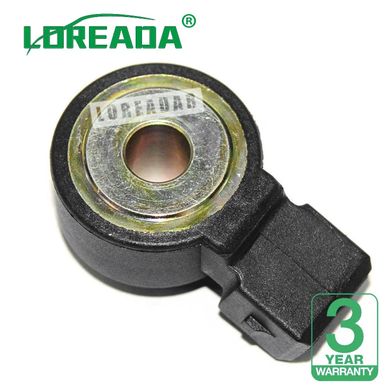 Датчик детонации удара для NISSAN QUEST SENTRA NX 200SX 240SX 300ZX ALTIMA FRONTIER MAXIMA PATHFINDER пикап KS24 KS79
