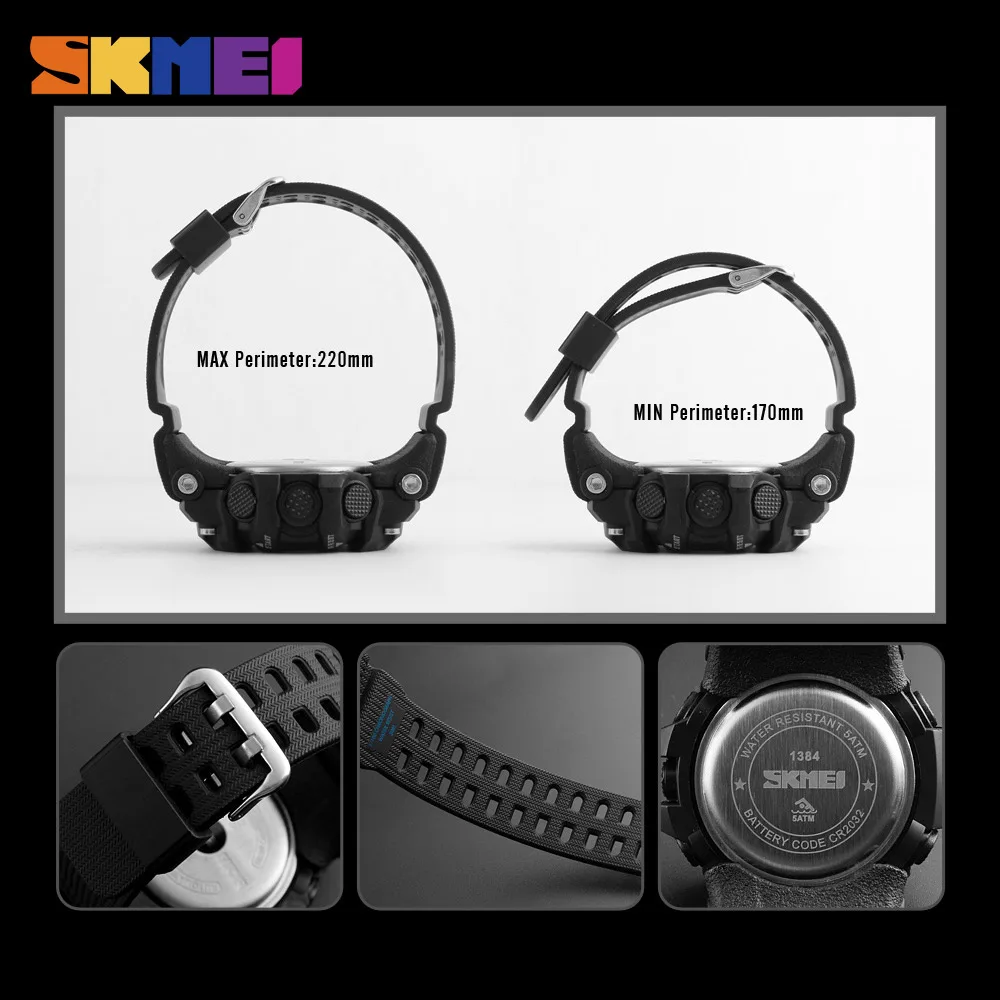 Часы наручные SKMEI мужские с будильником модные спортивные цифровые