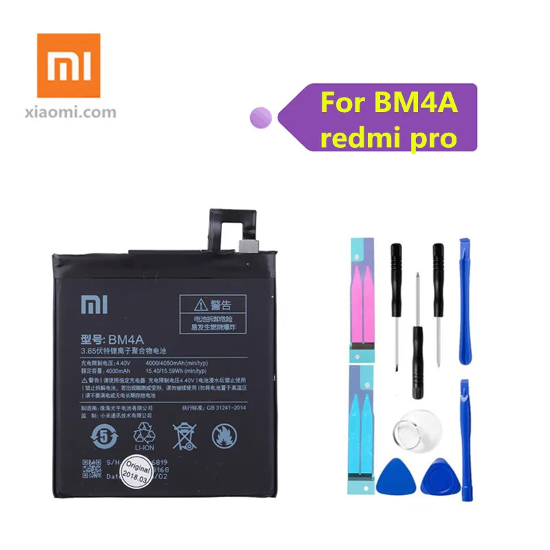 Оригинальный аккумулятор xiaomi 4000 мАч BM4A для телефона millet red rice Redmi Pro +