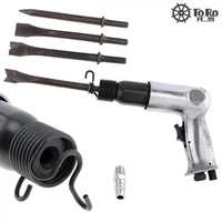 toro 9190 190mm professional pneumatic hammer handheld pistol air shovels small gas chisels rust remover cutting pneumat tools