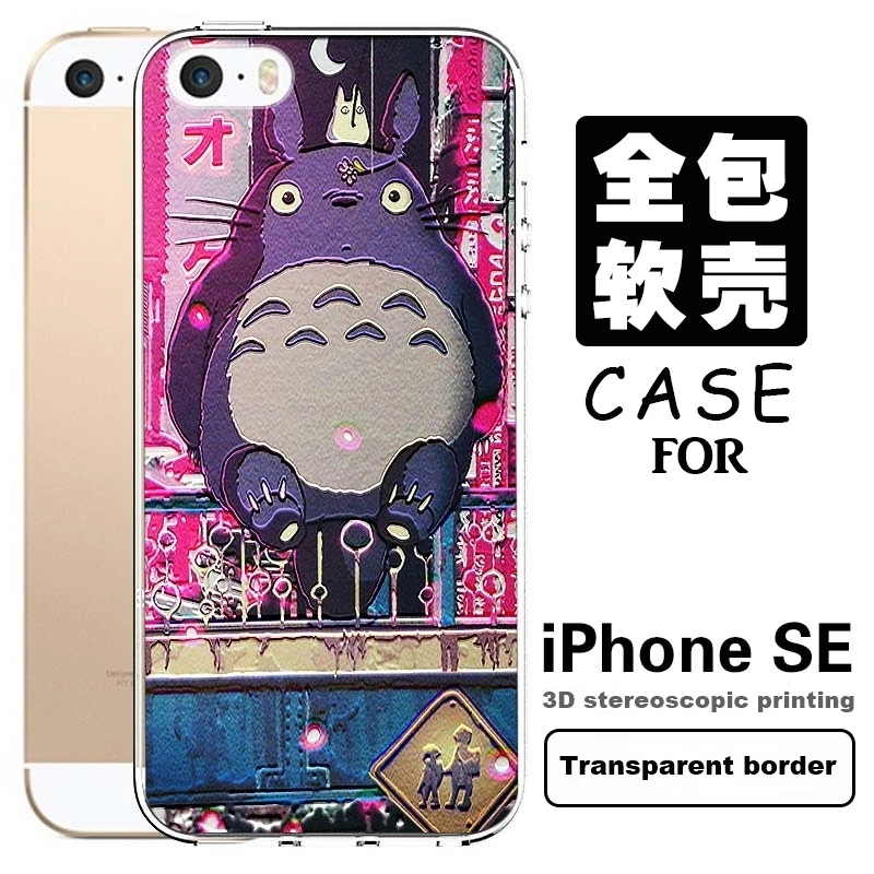 Мягкая Туп + PC Живопись 3D Рельеф Чехлы Для iphone 4s/5s/5c/5 SE/6 6 S/7/плюс Мобильный Телефон