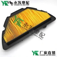 motorcycle filters air filters systems for yamaha yzf r1 2004 2005 2006