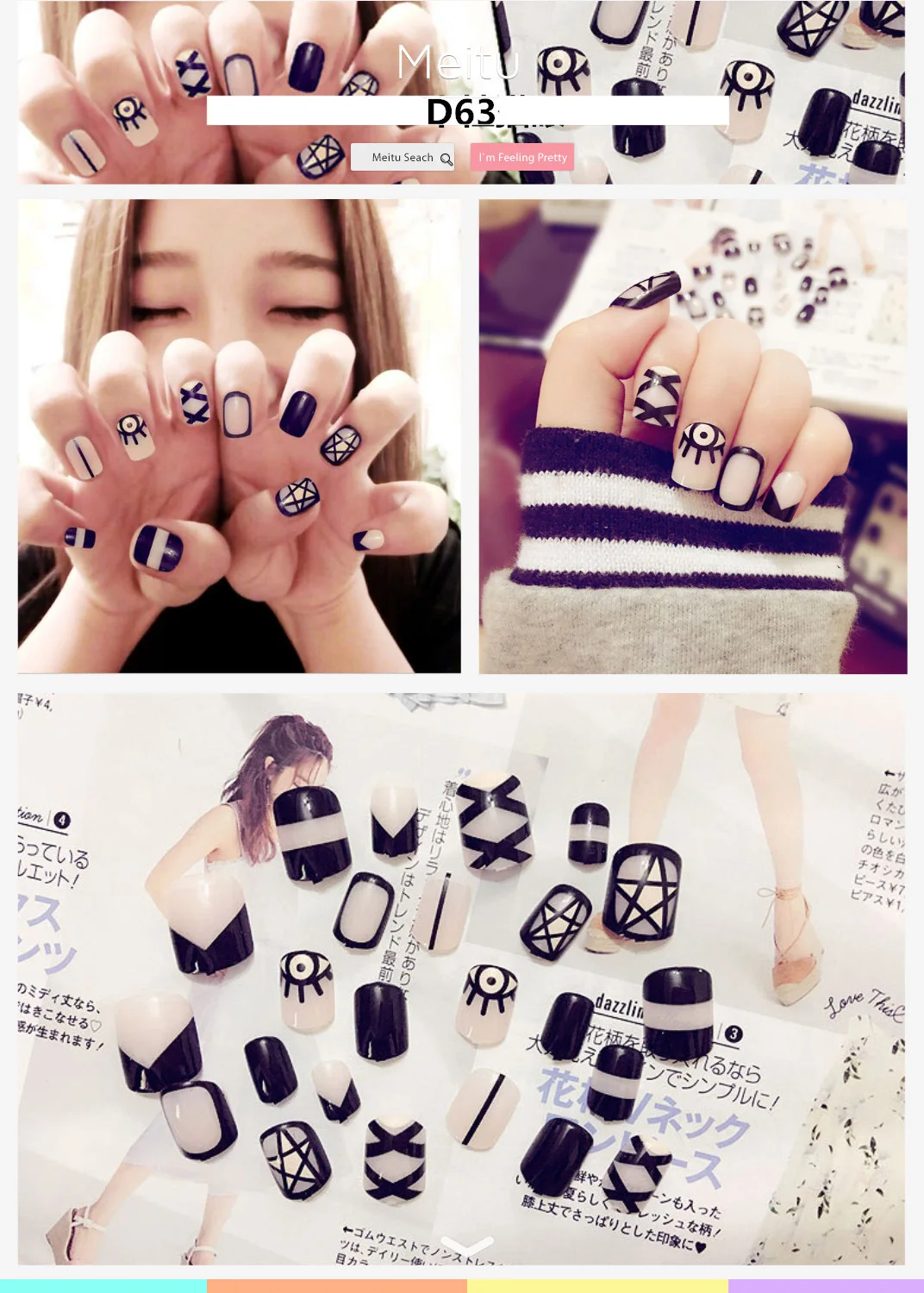 Мягкие Накладные ногти милые прочные водонепроницаемые Короткие Размеры Diy Nail Art 26 стилей аксессуары 24 шт накладные ногти с клеем
