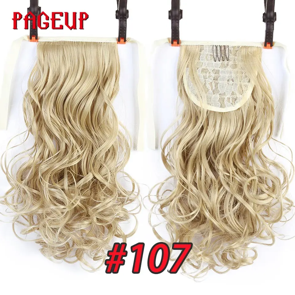 Pageup 10 дюймов короткий кудрявый зажим в шнурок конский хвост Синтетический конский хвост наращивание волос чистый цвет Высокая температура волокна