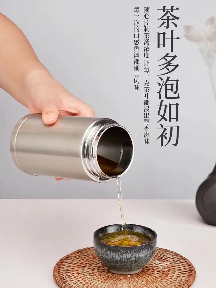 Double Wall Glass Tea Infuser Bottle For Water Cup With Stainless Steel Filter Lid Separation Car Tumbler Gift Tour Drinkware