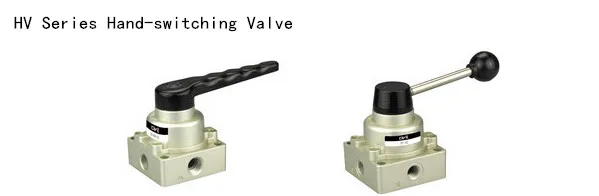 Высококачественный ручной переключаемый клапан HV-04 Port G1/2 &quot3 позиции 4