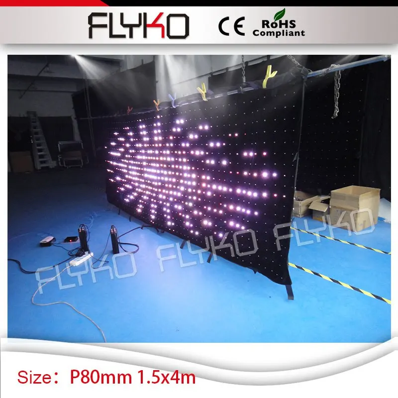 HD P80mm Многоцветный ночной клуб декорация Видео Фон 1 5*4 м концертное шоу занавески