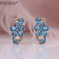 pataya new water drop plum blossom dangle earrings women fashion trendy jewelry 585 rose gold petal natural zircon blue earrings