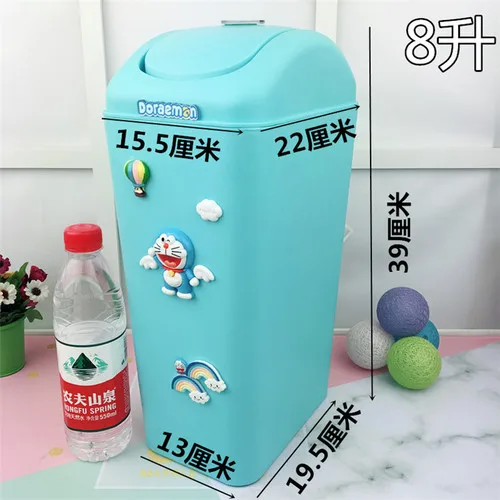 Jingel 8L rolling 8л/12л hello kitty мусорный бак с крышкой прокатки и прессования типа кухня гостиная ванная комната хранение мусора корзина пластиковый мусорный бак - Цвет: Jingel 8L rolling