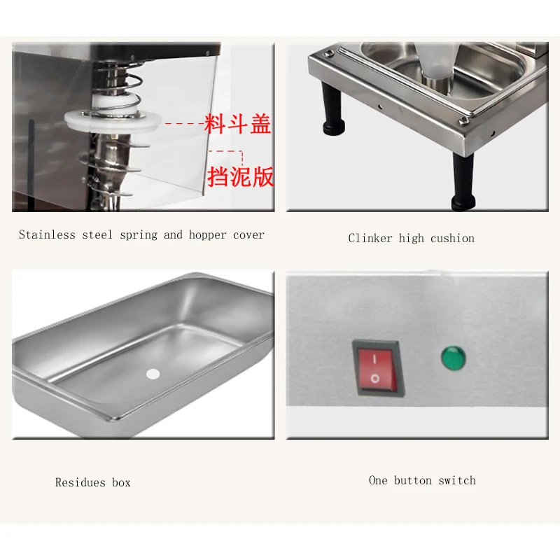 Описание машины для растушевки фруктового замороженного йогурта/Миксер Для