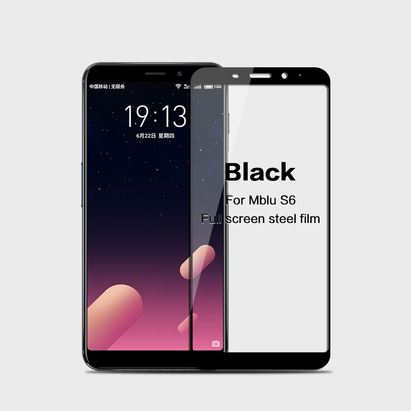 Для Meizu M6s(5,7 дюйма), закаленное стекло,, Mofi, полное покрытие, Защита экрана для mblu S6, закаленное стекло, защитная пленка