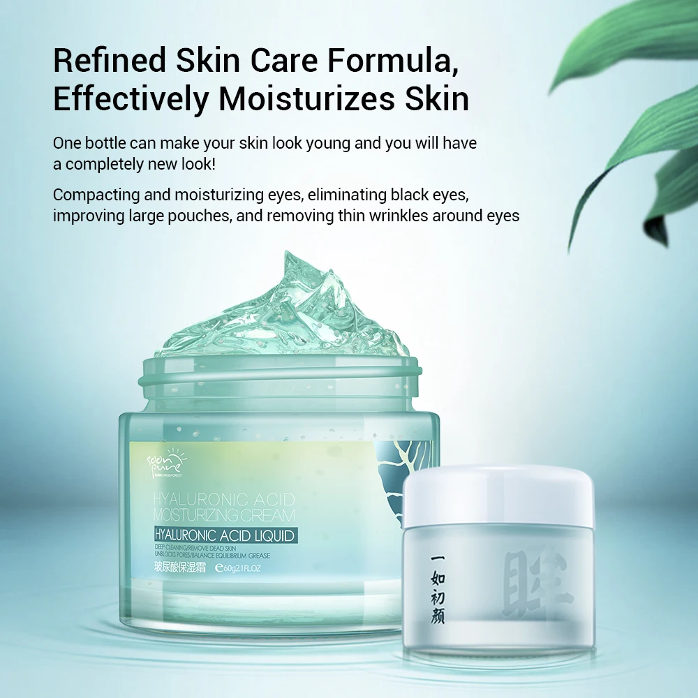 SOON PURE Крем для области вокруг глаз с гиалуроновой кислотой + Увлажняющий крем