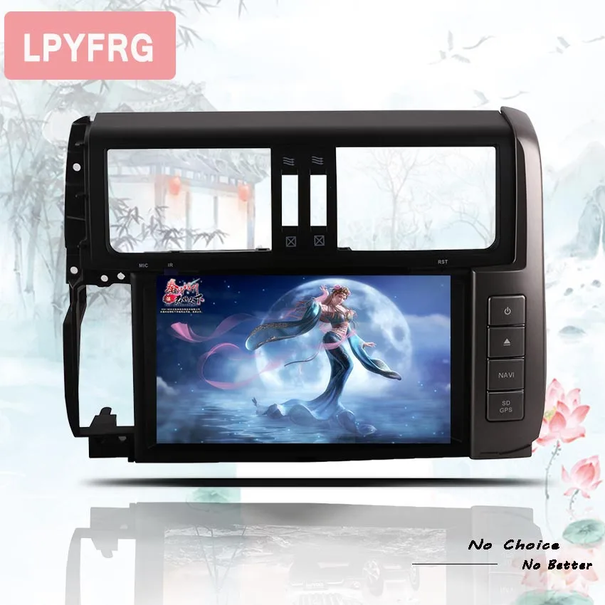 8 &quotandroid 10 0 автомобильный DVD-плеер магнитола для Toyota Prado 120 Land Cruiser 2010 2011 2012 2013