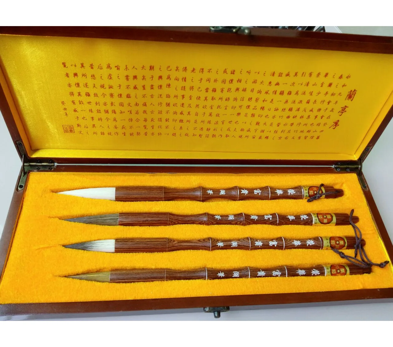 Набор из 4 кистей для китайской каллиграфии с четырьмя сокровищами набор