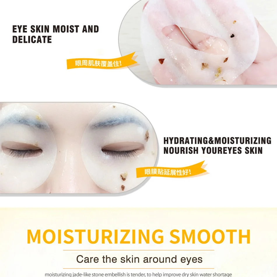 Золотая маска для глаз One Spring 80 шт. с османтусом коллагеновый гель антивозрастной