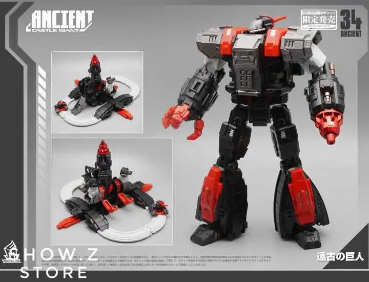 [Show. Z] MechFansToys MFT мех вентиляторы игрушки MF-34A MF34A древний замок гигантский Омега