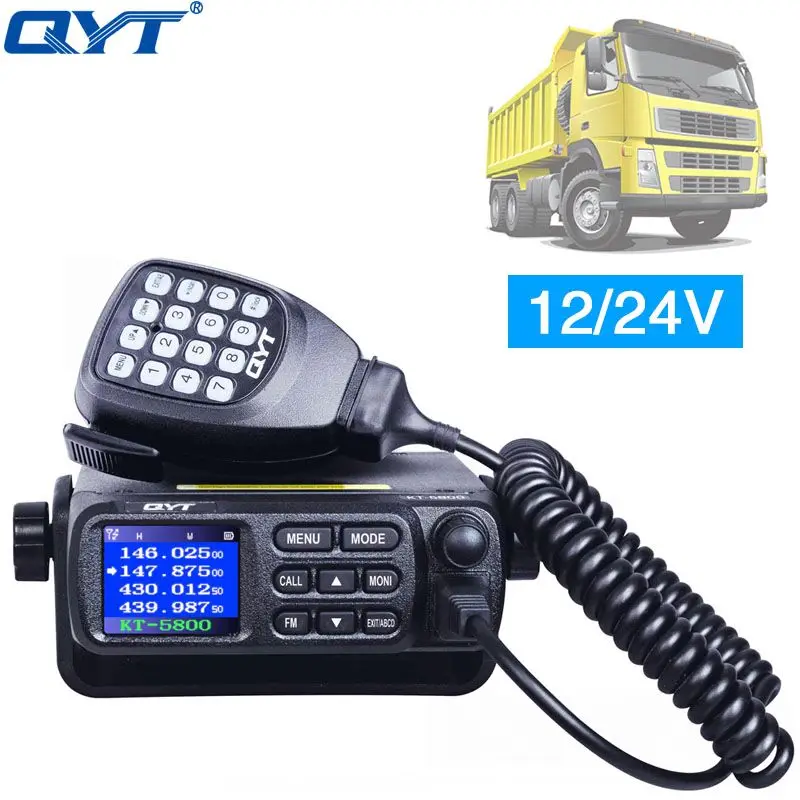 QYT KT-5800 12/24V VHF Любительская рация ANI с металлическим ремешком регулируемой длины DTMF Dual Band Quad в режиме ожидания Цвет Экран 25 Вт мини автомобиль Ham Радио Quad Band мобильный трансивер для грузовиков