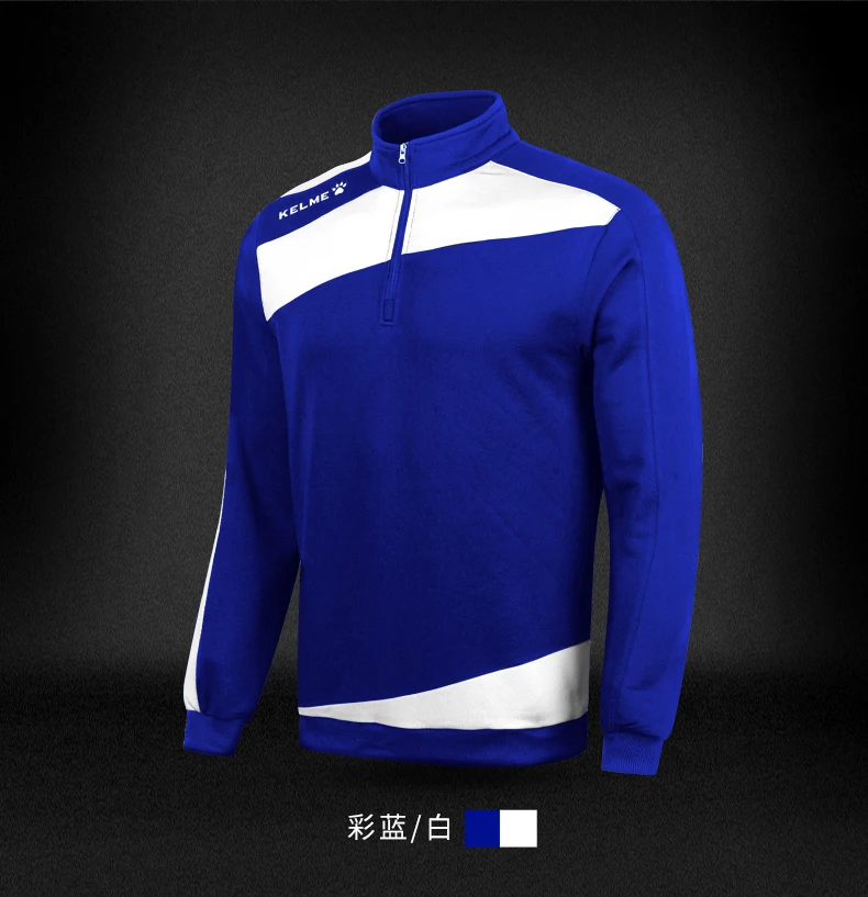 KELME, мужские куртки для бега, свитер, для спорта на открытом воздухе, футбол, Джерси, для спортзала, фитнеса, на молнии, тренировочная куртка, K15Z312