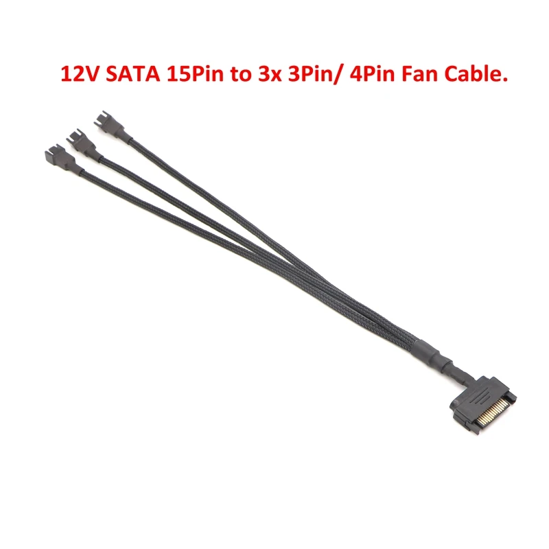 Кабель адаптера питания для вентилятора 12 В с черным рукавом SATA от 15pin до 3pin/4pin. |