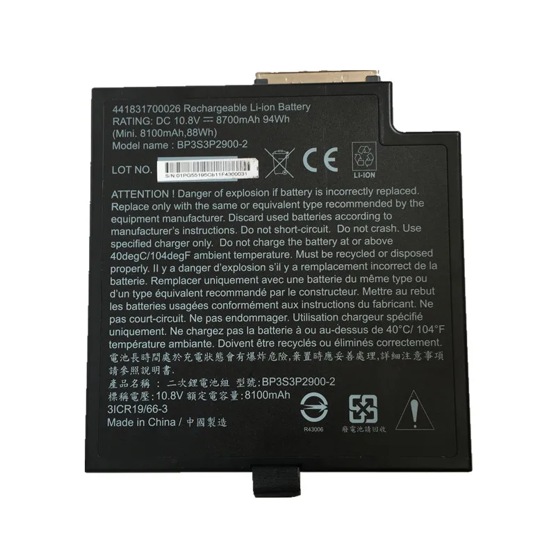 7XINbox 10 8 V 8700mAh оригинальный BP3S3P2900 2 441831700026 Аккумулятор для ноутбука Getac B300 прочный