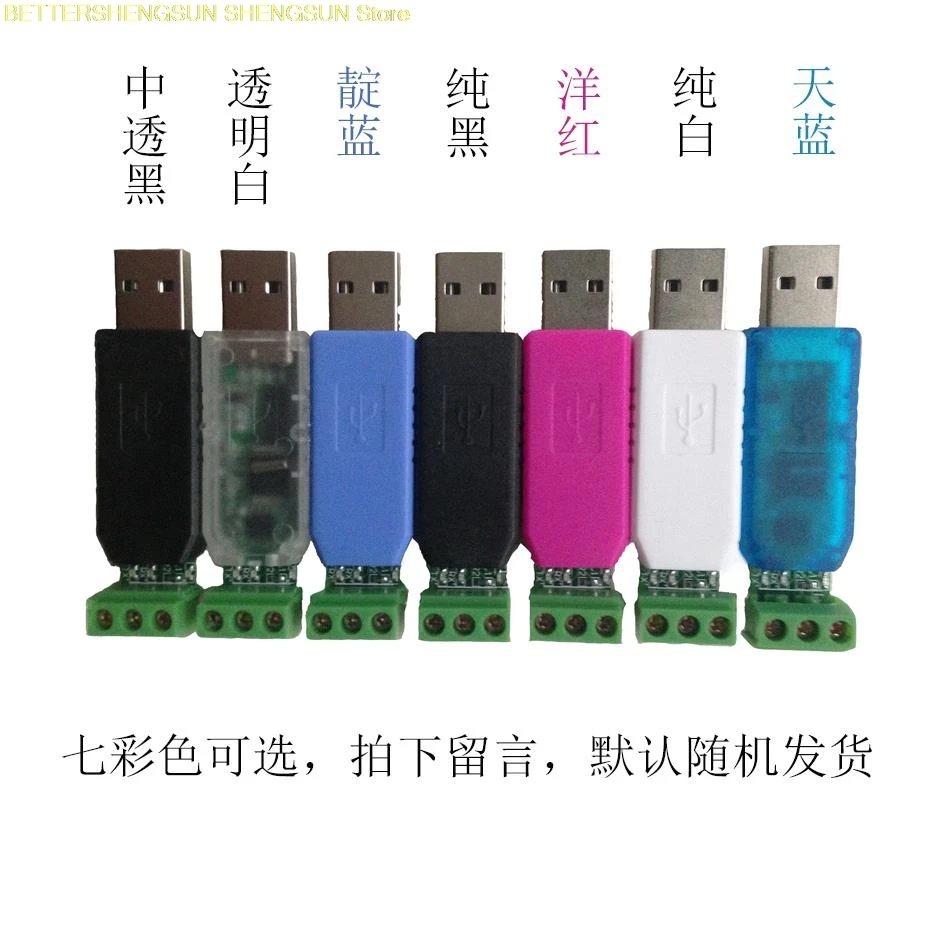 USB может отлаживать может сетевой дебюгер авто может отлаживать CAN шина анализатор адаптер
