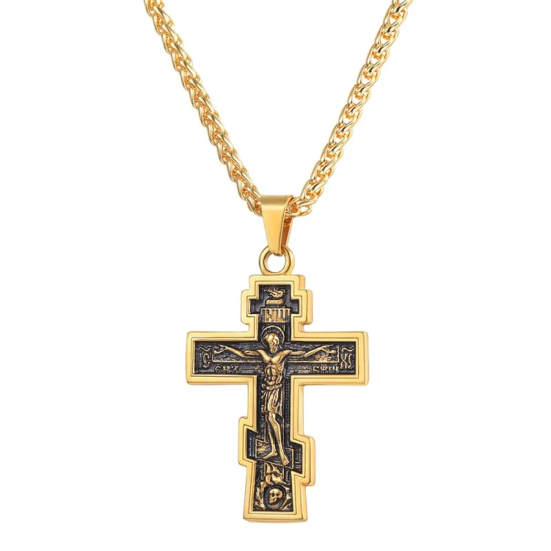 gold color U7 Винтаж Подвески Металлический Крест INRI Распятие Иисуса Ожерелье Для Россиских Царь Славы Павославные Ювелирные Изделия P1171 - Окраска металла: gold color