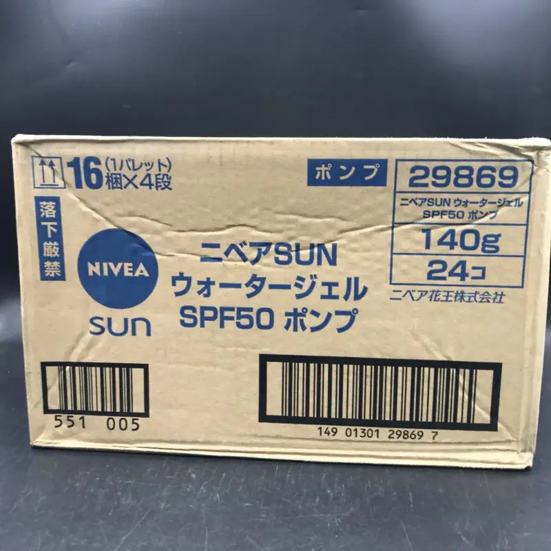 Бесплатная доставка NIVEA супер солнцезащитные очки для защиты от солнца воды гель