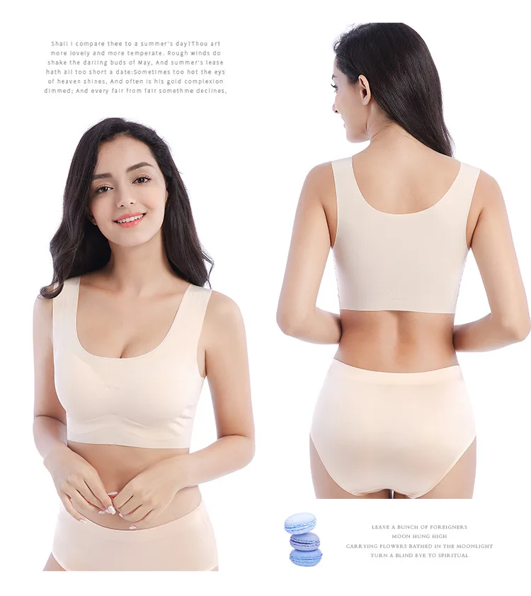 Цельный бесшовный бюстгальтер с эффектом пуш-ап, женское нижнее белье, мягкий удобный топ для сна с грудной подкладкой размера плюс, тонкие бюстгальтеры для женщин