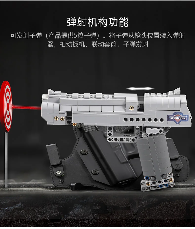 Fit Technic пистолеты блок пистолет Ak47 M1A1 MP5 пустынный Орел военные наборы DIY Модели Строительные блоки кирпичный набор игрушки для детей