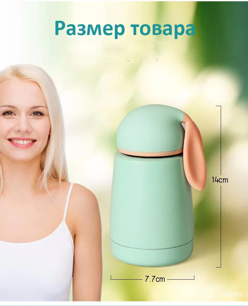 Garrafa Termica кролик термо детей мультфильм чашки Нержавеющая сталь малыш кружка Чай воды Термокружка Термальность вакуумная изоляция колбу