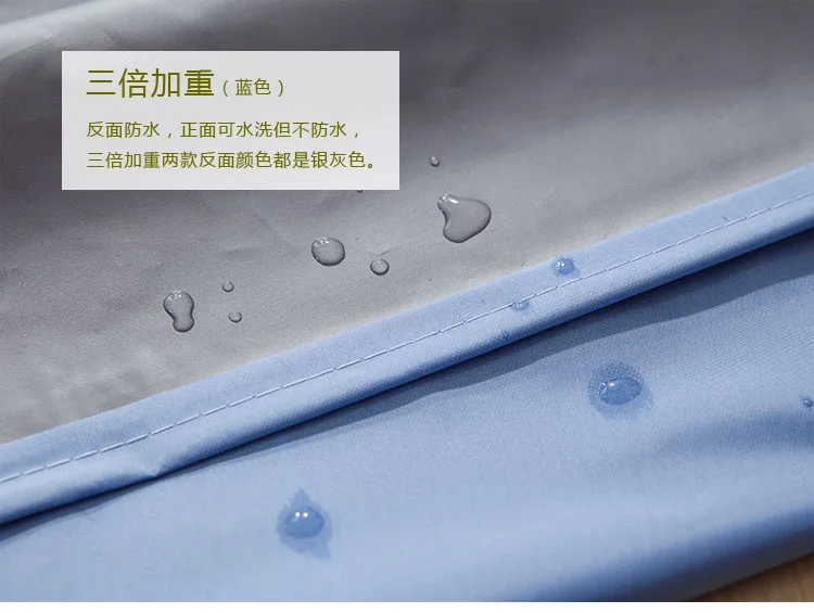 Утолщение затенения затенение занавес спальня балкон комната готовой ткани