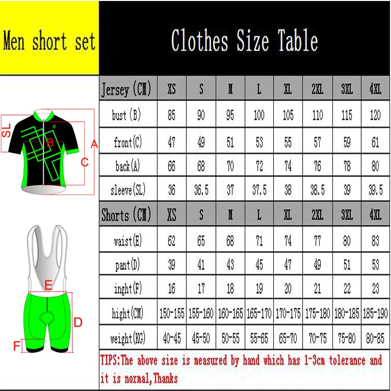 Мужские комплекты для велоспорта с трикотажным верхом и шортами | Спорт