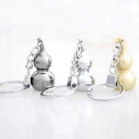 chinese feng shui keychain brass wulou wu lu gourd hulu for business smooth evil lucky home decoration accessories bless safety
