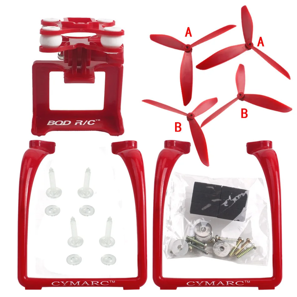 MJX Bugs 3 B3 Модернизированный лезвия треугольная Paddle ноги посадки Шестерни