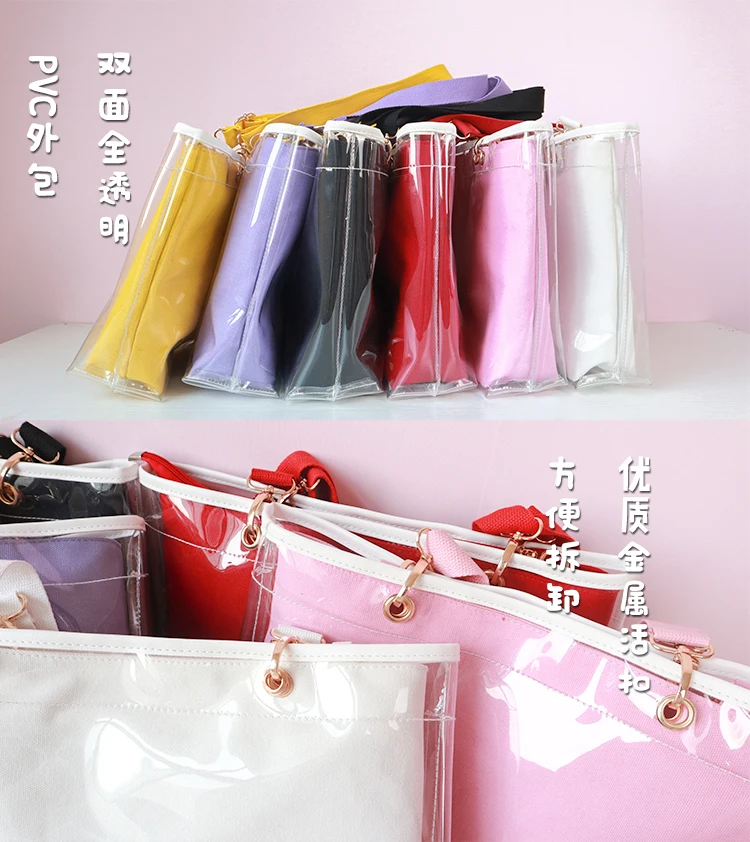 Wego японская Лолита Harajuku сумка Kawaii Itabag прозрачная сумка в стиле Harajuku для девочек Женская пляжная дорожная сумка
