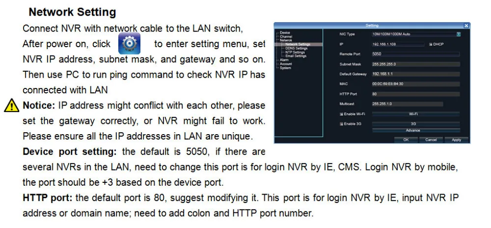 NVR Mini видеонаблюдение видеонаблюдение ip камера 4-х канальный пентаплексный видеорегистратор видеокамера