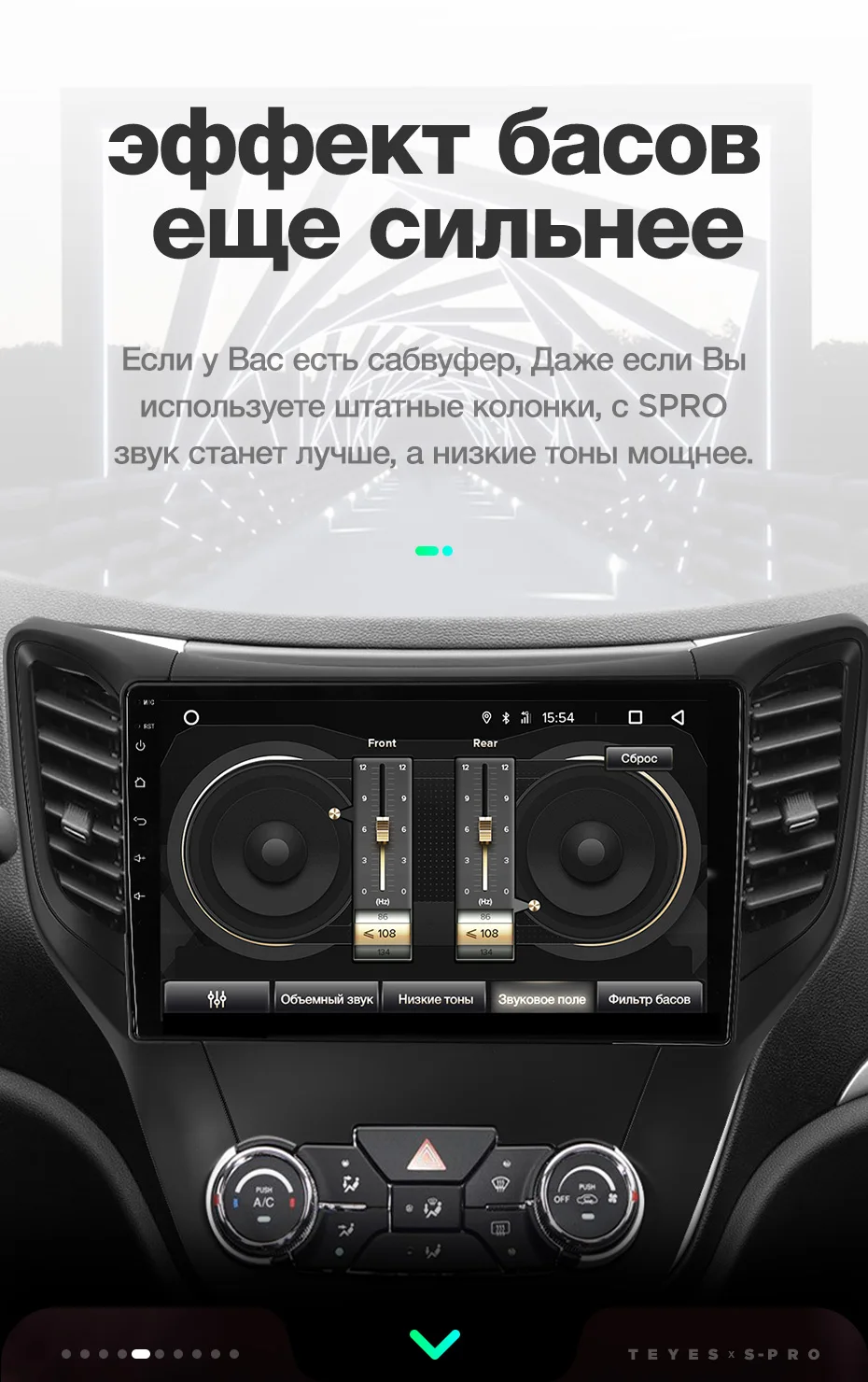TEYES SPRO Штатная магнитола для Changan CS35 2013 Android 8.1, до 8-ЯДЕР, до 4+ 64ГБ 32EQ+ DSP 2DIN автомагнитола 2 DIN DVD GPS мультимедиа автомобиля головное устройство