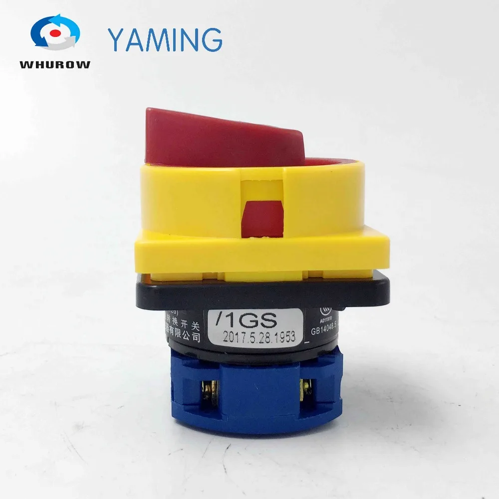 Переключатель ВКЛ./ВЫКЛ. 2 позиционный переключатель 20 А 1 полюсный блокировочный