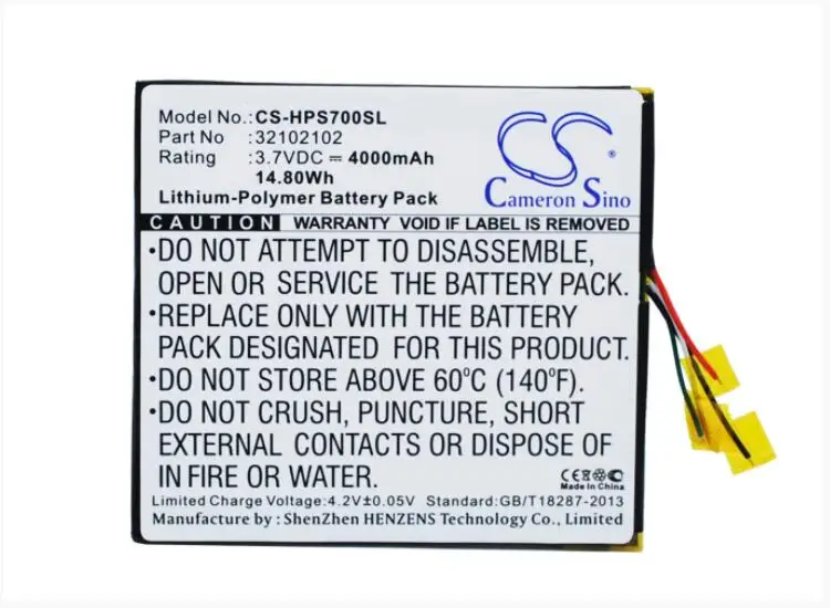 

Cameron Sino 4000mAh battery for HP Slate 7 Extreme 32102102 Tablet Battery