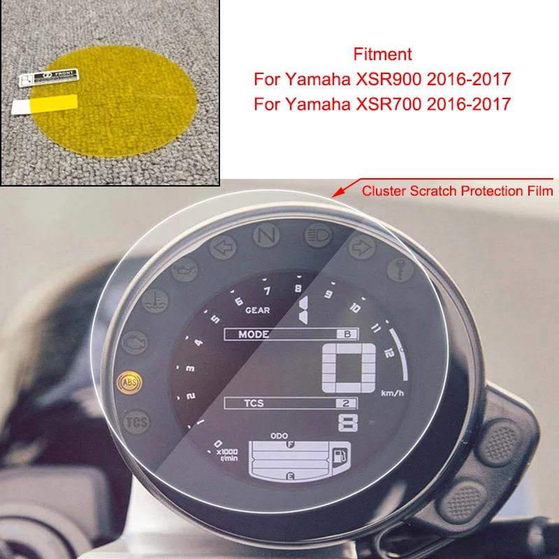 Кластер XSR700 XSR900 для мотоцикла с защитой от царапин Защитная пленка Yamaha 2016 2017