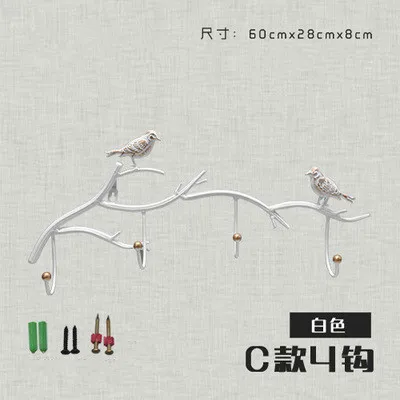 White-4 3/4/5/6 крючков в ретро-стиле, метлаллическая Птица декоративные крючки креативная настенная подвеска ключ для хранения одежды Держатели Многофункциональный Ванная комната стеллажи для выставки товаров - Цвет: White-4