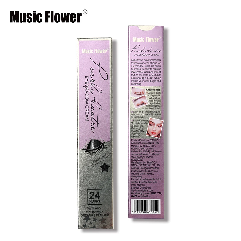 8 цветов новый стиль фирменные музыкальные цветы косметические блестящие тени