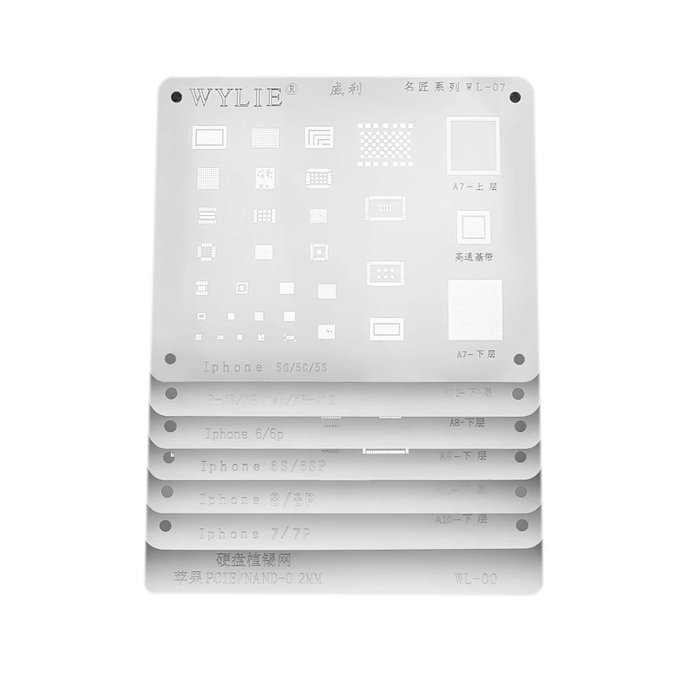 WYLIE Серебряный трафарет универсальная перепайка чипов для iPhone 5 6 7 8 X XS MAX XR IC