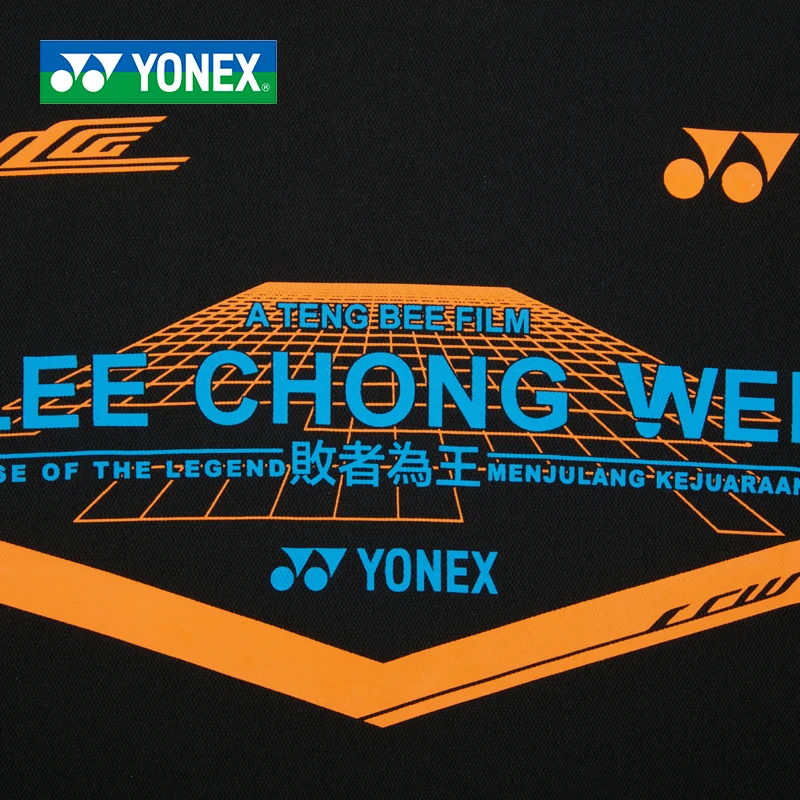 Новинка Yonex мужские футболки для бадминтона дышащие удобные быстросохнущие спортивные футболки с коротким рукавом для фитнеса Lee Chong Wei