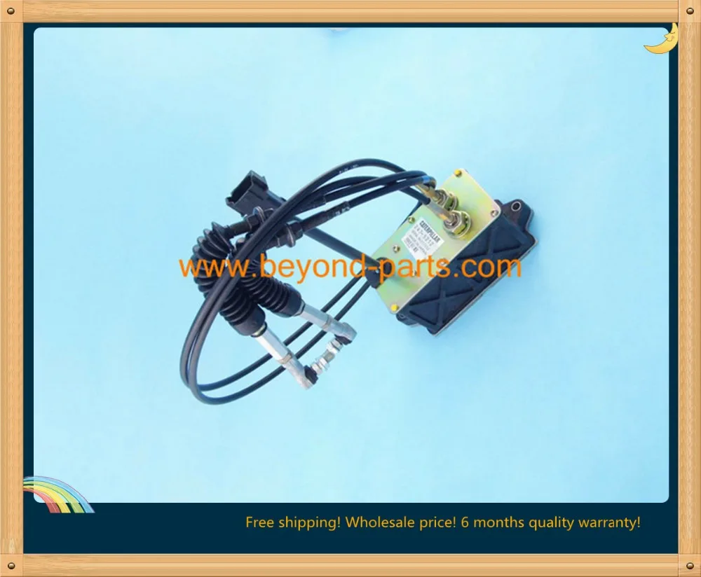 Бесплатная доставка ускоритель двигателя дроссельной заслонки экскаватора 320C